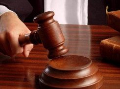  Два бывших кубанских экс-полицейских получили на двоих более 13 лет колонии 