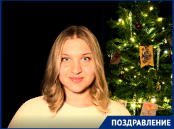 «В новый год берите с собой только светлое и хорошее»: к читателям «Блокнота» обратилась чемпионка мира по боксу