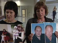 Суд отказал потерпевшим по делу кущевской банды Цапка во взыскании 92 млн 