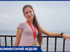 О причинах насилия в семье и равнодушии окружающих рассказала психолог Анна Сретенская