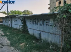 В Краснодаре демонтируют более 80 самовольных ограждений: список
