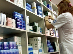 В Краснодаре временно изменены пункты выдачи льготных лекарств 