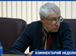  «Силовые структуры пришли в движение», – политолог Подлесный об отставке главы кубанского СК 