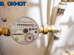 В Краснодаре 24 февраля на четыре часа отключат воду 