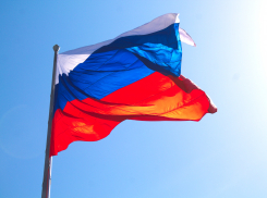 День России в Краснодаре: опубликована программа мероприятий