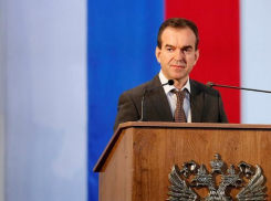 Вениамин Кондратьев поздравил кубанцев с Днем Государственного флага РФ