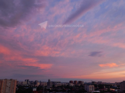 Геомагнитный шторм в первые дни осени ударит по Краснодару