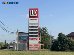 87 точек на карте: где сегодня заправляется Краснодар