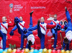 Жители России активно вступают в ряды сочинских волонтеров Кубка конфедераций FIFA 2017