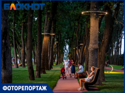 Лунные обручи и белые гортензии: как выглядит вечерний «Парк облаков» Сергея Галицкого в Краснодаре