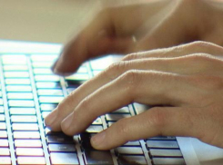 На Кубани будут судить мужчину за размещение в Интернете экстремистского видео 