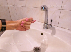 В нескольких районах и двух округах Краснодара снизится давление воды 