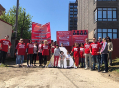 Пикет дольщиков Rich House в Краснодаре: 4 года без дома и надежд