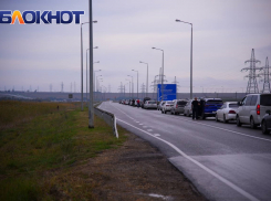 В Краснодарском крае продлили «желтый» уровень террористической опасности до 27 января