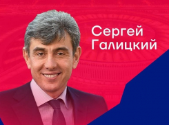 Через три года академия ФК «Краснодар» сможет существовать без Галицкого