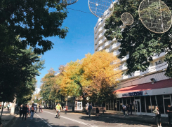 В Краснодаре синоптики обещают туман и 11 градусов тепла 