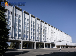 Новый Генплан Краснодара не согласовало Минобрнауки России