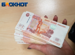 Из-за обмана эскортницы житель Сочи лишился денег и получил выстрел в плечо в Краснодаре