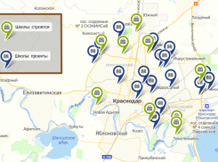 Создан раздел о строительстве школ и детсадов в Краснодаре