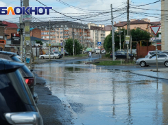 На Краснодар обрушился ливень