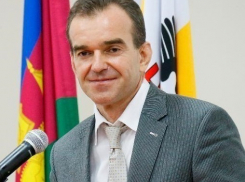 Кондратьев заявил, что на Кубани можно без проблем купить черную икру