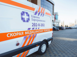 Клиника Екатерининская расширила возможности неотложной помощи на дому