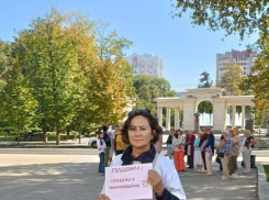 Жительница Геленджика осталась без жилья и запланировала новую акцию возле администрации Краснодарского края 