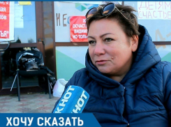 Дольщики ЖК «Территория счастья» рассказали о голодовке за несколько часов до ее прекращения