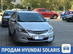  В Краснодаре продается Hyundai Solaris 