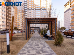 Погода меняет настроение в Краснодаре