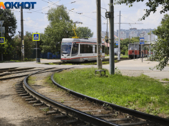 В Краснодаре изменят расписание и схему движения трамваев