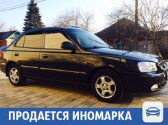 Отличная иномарка для начинающего водителя продается в Краснодаре