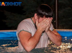 Прыгать нельзя: что нужно знать краснодарцам перед погружением в крещенскую купель  