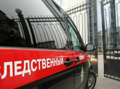 Трое парней до смерти забили мужчину и выбросили его тело в Кубань
