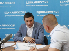 «Вредный» завод в Краснодаре построят в другом месте