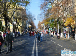 На Кубани отмечают День народного единства