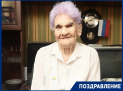 101 год исполнился ветерану Великой Отечественной войны Анне Петрочук