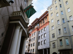 В туркменском посольстве Краснодара разрешат выбрать нового президента