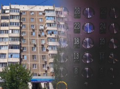 Лифты преткновения: прокуратура Кубани провела проверку в отношении крайфонда и подрядчиков, затянувших сроки ремонта