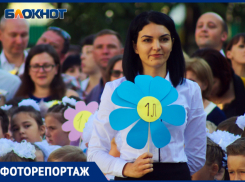 В первый раз в первый «Ш» класс: как прошла линейка в самой «первоклассной» школе