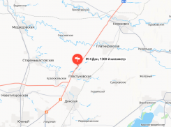 Полосу движения перекрыли на трассе М-4 «Дон» в Краснодарском крае