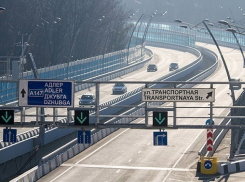 Новая дорога между Сочи и Кисловодском сократит время поездки на 5 часов