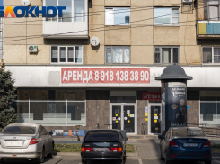 Производство и прибыли сокращаются: мэрия Краснодара раскрыла данные о проблемах экономики