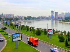 Коммунальщики Краснодара захотели обогатиться за счет мусороуборочной компании на 200 тысяч рублей