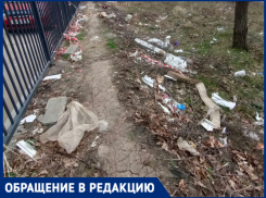«Ужас творится»: краснодарцы ищут ответственных за уборку территории жилого комплекса