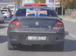 По Краснодарскому краю разъезжает автомобиль с благодарностью Сергею Галицкому