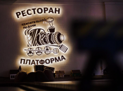 Гарри Поттер бы одобрил: идеальный сценарий празднования 8 Марта в Краснодаре