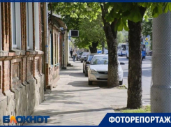 «Паркуюсь как м...»: показываем автохамов в центре Краснодара