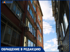 Пенсионеру-инвалиду не выплачивают компенсацию за услуги ЖКХ