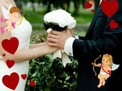 В краснодарских ЗАГСах рассказали о свадьбах в День святого Валентина